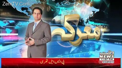Maarka – 20th March 2018