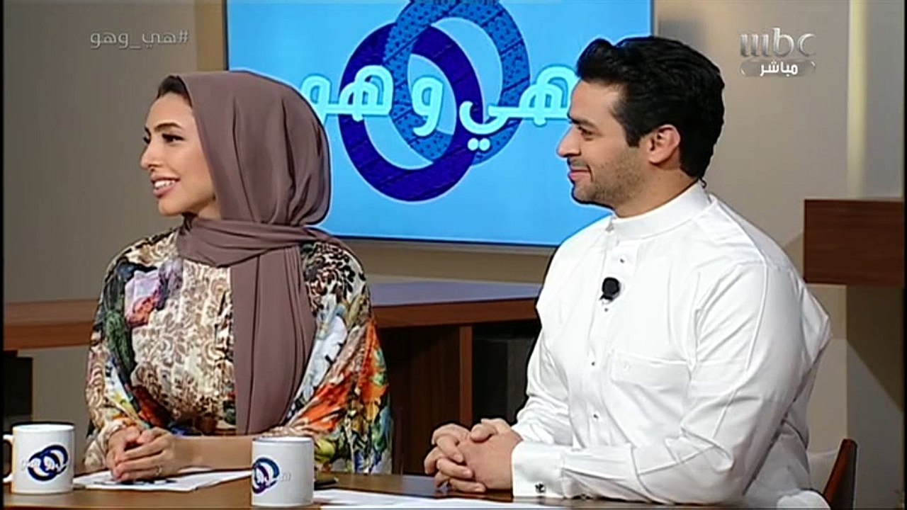 الإيجابية والسلبية في المدح بين الزوجين