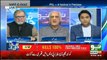 Harf-e-Raz - 20th March 2018