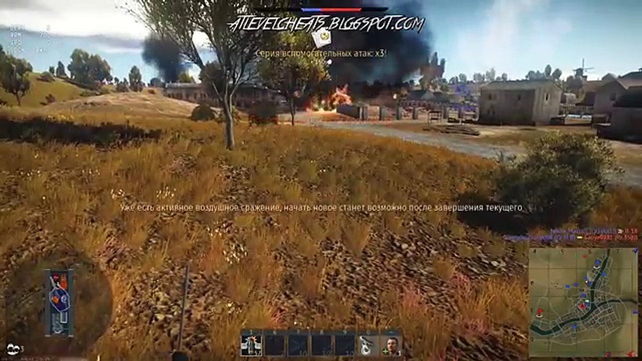 War Thunder Hack 2018