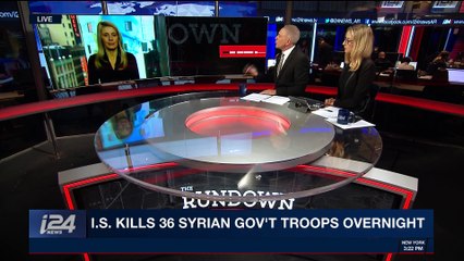 THE RUNDOWN | Police searching for 'serial bomber' in Texas | Tuesday, March 20th 2018