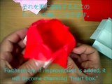 ハートの箱 hart box