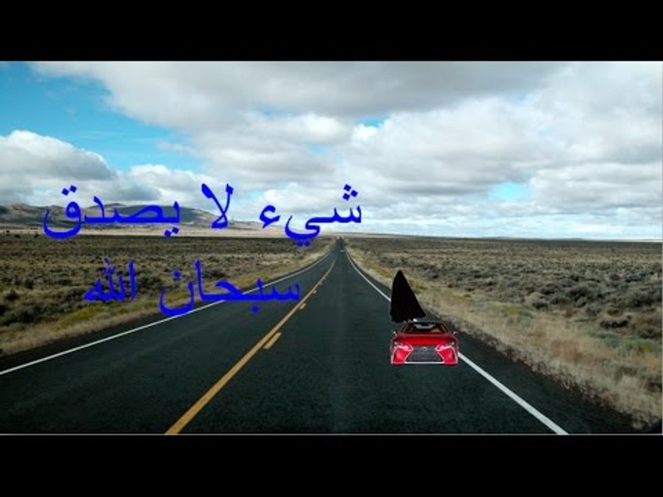 إمرأة غنيه جداً ركبت مع سائق تاكسي فقير شاهد ماذا فعل معها ؟؟؟ mo tube