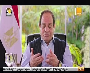 السيسى عن الإخوان:لم يدركوا فى 30 يونيو أن أفضل مخرج كان انتخابات رئاسية مبكرة