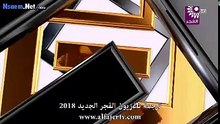 فيلم وادي الذئاب الوطن مترجم كامل