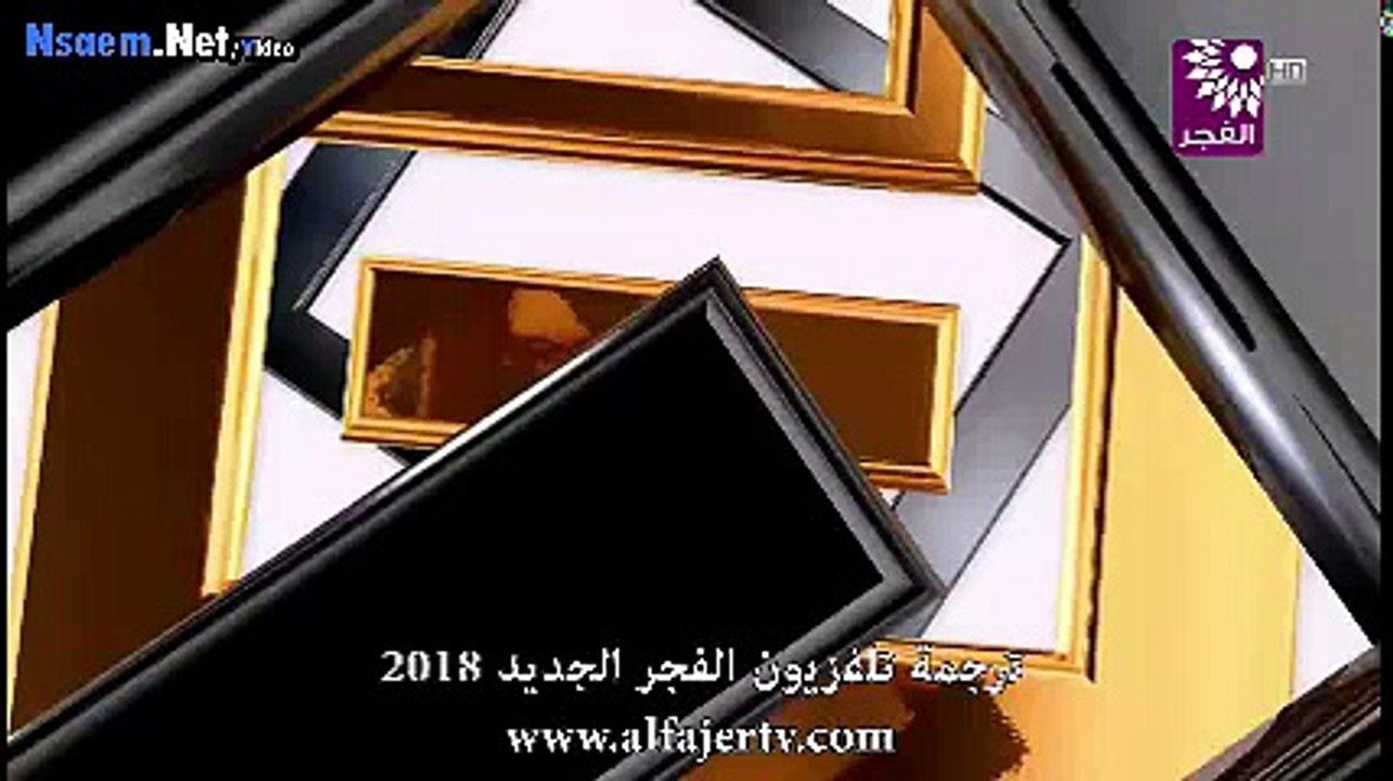 فيلم وادي الذئاب الوطن مترجم كامل