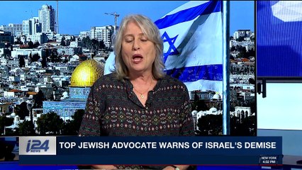 PERSPECTIVES | Top Jewish advocate warns of Israel's demise | Tuesday, March 20th 2018