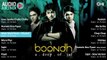 Boondh A Drop Of Jal Audio Songs Jukebox | Jal The Band
