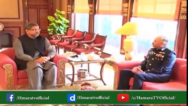 PAF chief holds separate meetings with PM, COAS