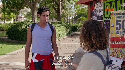 שכונה 2 - פרק 67