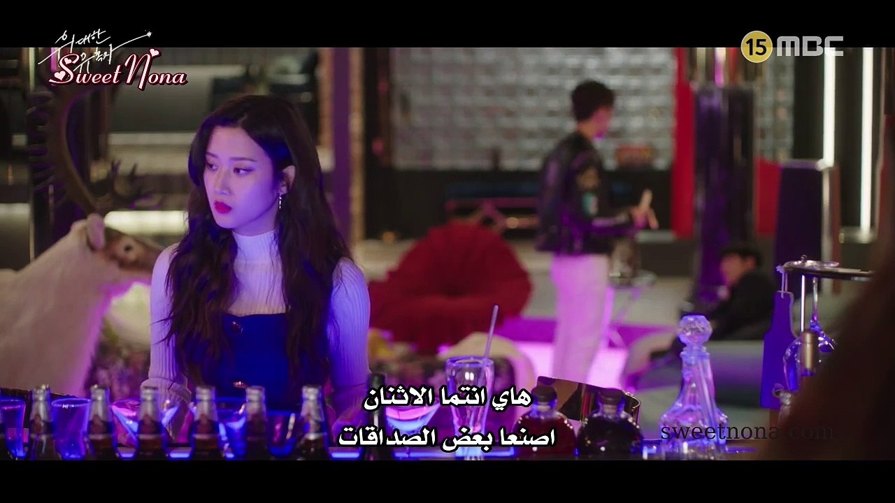 الغاوي العظيم حلقة 8سويت نونا