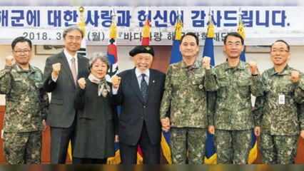 [좋은뉴스] 90살 노병의 끝없는 후배 사랑 / YTN