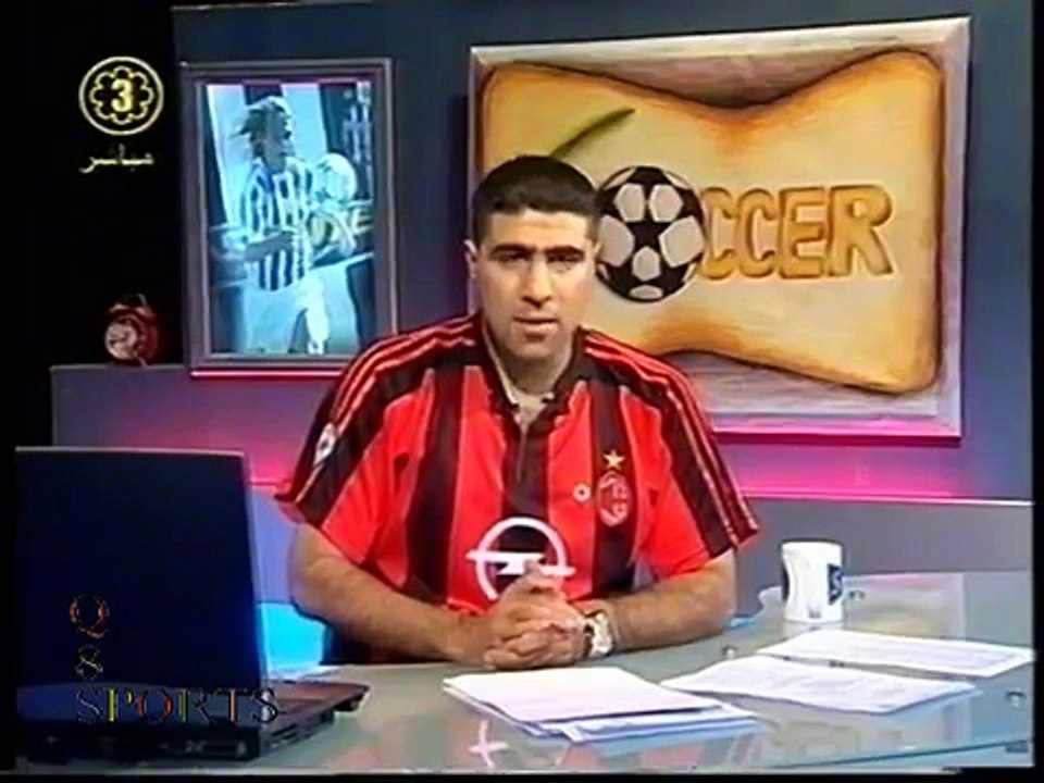 حلقة سوكر - الدوري الايطالي 2003-2004 جزء 3