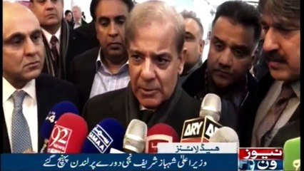 NewsONE Headlines 3AM | 21-March-2018