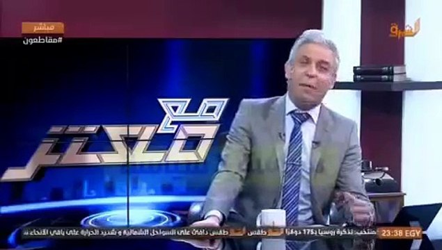 تعليق نااااري لـ معتز مطر على خناقة امال ماهر وتركي ال شيخ بالبوكس امام منزلها