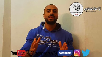 افضل عشر مصادر للبروتين النباتي لكمال الاجسام