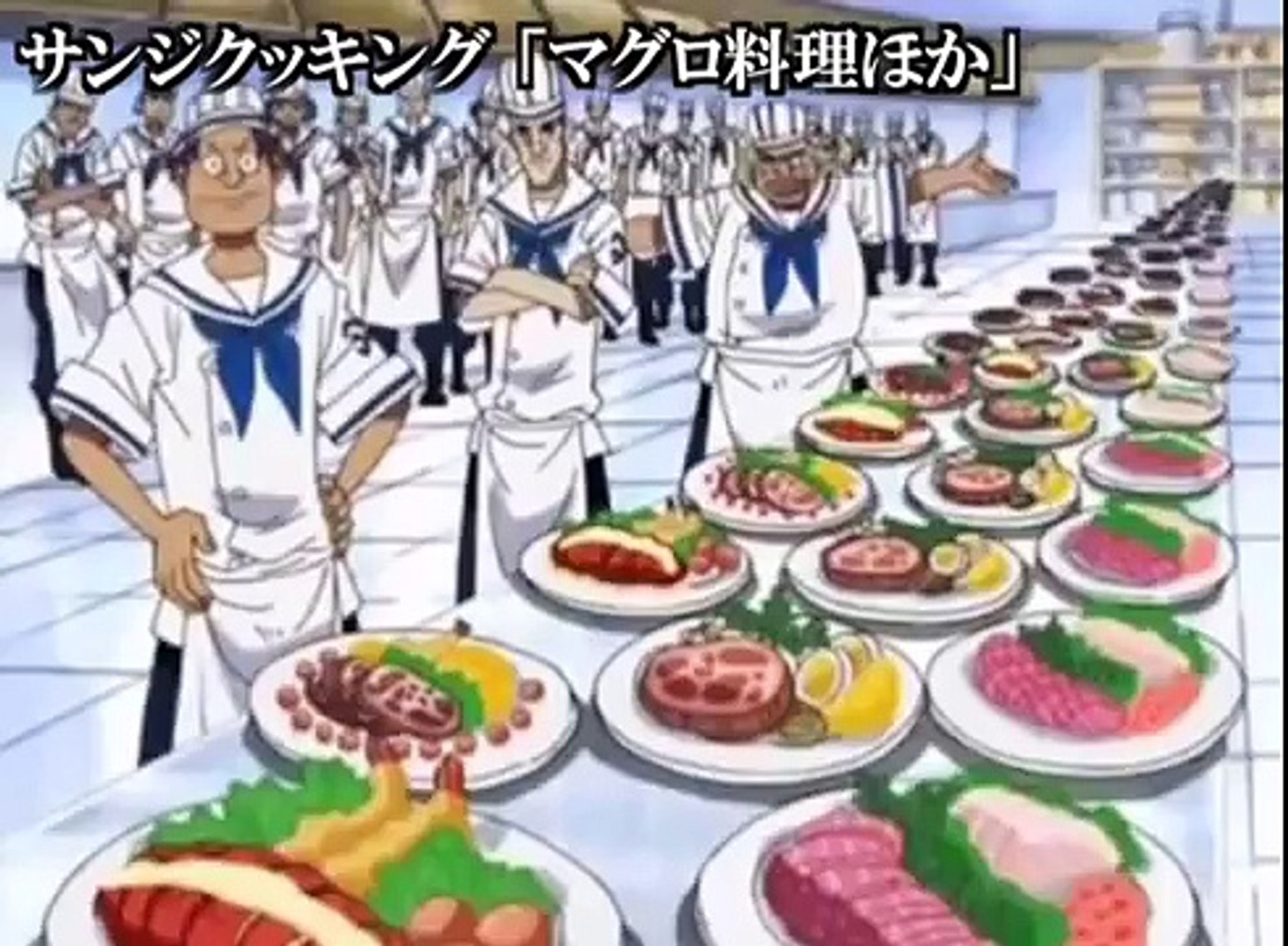 マグロ料理ほか サンジクッキング ワンピース One Piece 飯テロアニメ食事シーン Japanese Tv Anime Eat Food Dailymotion Video
