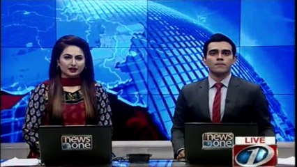 Shehbaz Sharif arrived in London  Watch More