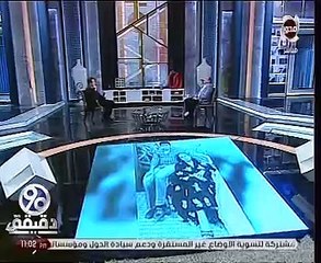 حكيم: ذهبت لطبيب نفسى.. ولم أزر مسقط رأسى منذ وفاة والدتى