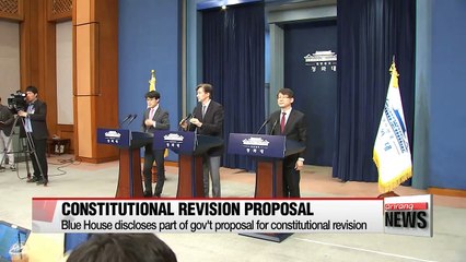 Скачать видео: Blue House discloses part of gov't proposal for constitutional revision