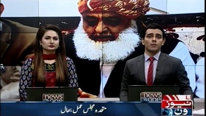 After the success in upcoming elections, We will make the government said Maulana Fazalur Rehman