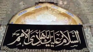 The shrine of Imam Hadi and Al Askari replaced with a new golden shrine after it was bombed back - YouTube