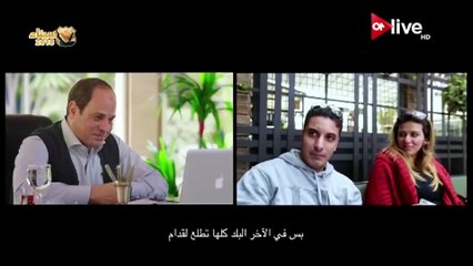 أحد أصحاب المعاشات للرئيس: "خلى بالك مننا".. والسيسى: "هنحسن أوضاعكم"