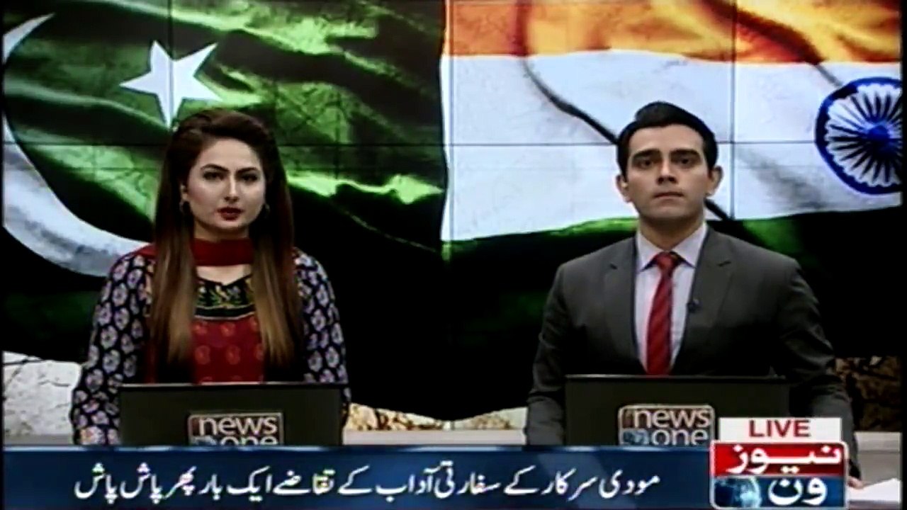 India's bullying is not going to an end.. watch Video