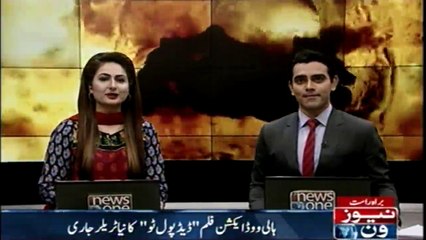 The Hollywood action movie " Dead Pool II" trailer Released