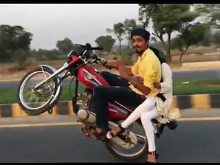 Bike one welling Faisalabadi boy and girl both - Dailymotion