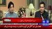 Chaudhry Nisar Exclusive Interview - On The Front with Kamran Shahid - 19 March 2018 | Dunya News