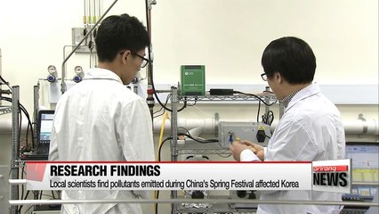 Study reveals China responsible for South Korea's ultrafine dust