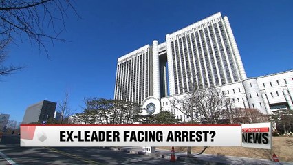 Court to decide on arrest warrant for ex-president Lee Myung-bak