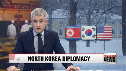 Officials from S. Korea, U.S. and N. Korea discuss denuclearization during Track 1.5 talks
