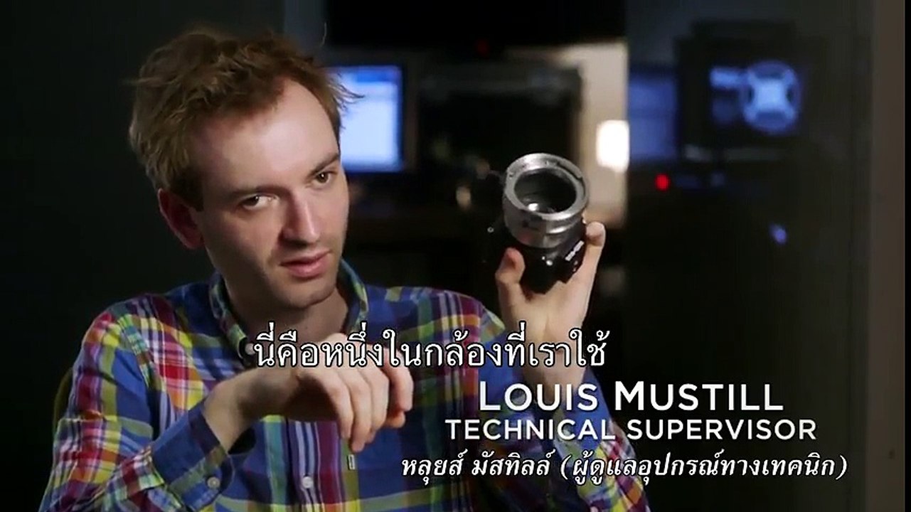 เบื้องหลังหนัง - Under the Skin Featurette The Hidden Lens