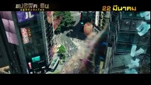 Pacific Rim Uprising  -  Evolve   TV Spot