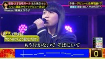 丸山純奈05 薬師丸ひろ子 Woman 