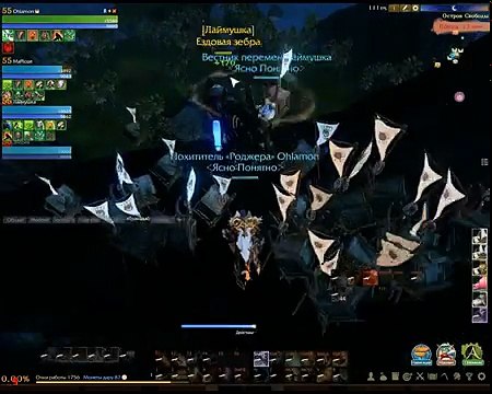 ArcheAge 1.8 ЧИТЕРСТВО по сей день??? ( Или минимум 10 к голда в день)