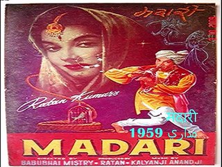 dil lootne wale jadoogar⏰♑♑⏰ojha funny