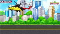 Learn Vehicles for Kids - Police Car,Ambulance,Fire Trucks - Transport for Kids - English