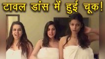 Kundali Bhagya Actress Shraddha Arya's TOWEL dance goes WRONG! Watch video | FilmiBeat