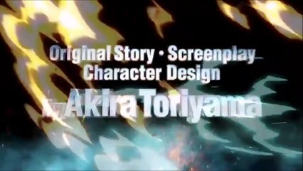 Dragon Ball Super - Movie Teaser Trailer Earth Has Goku 2018