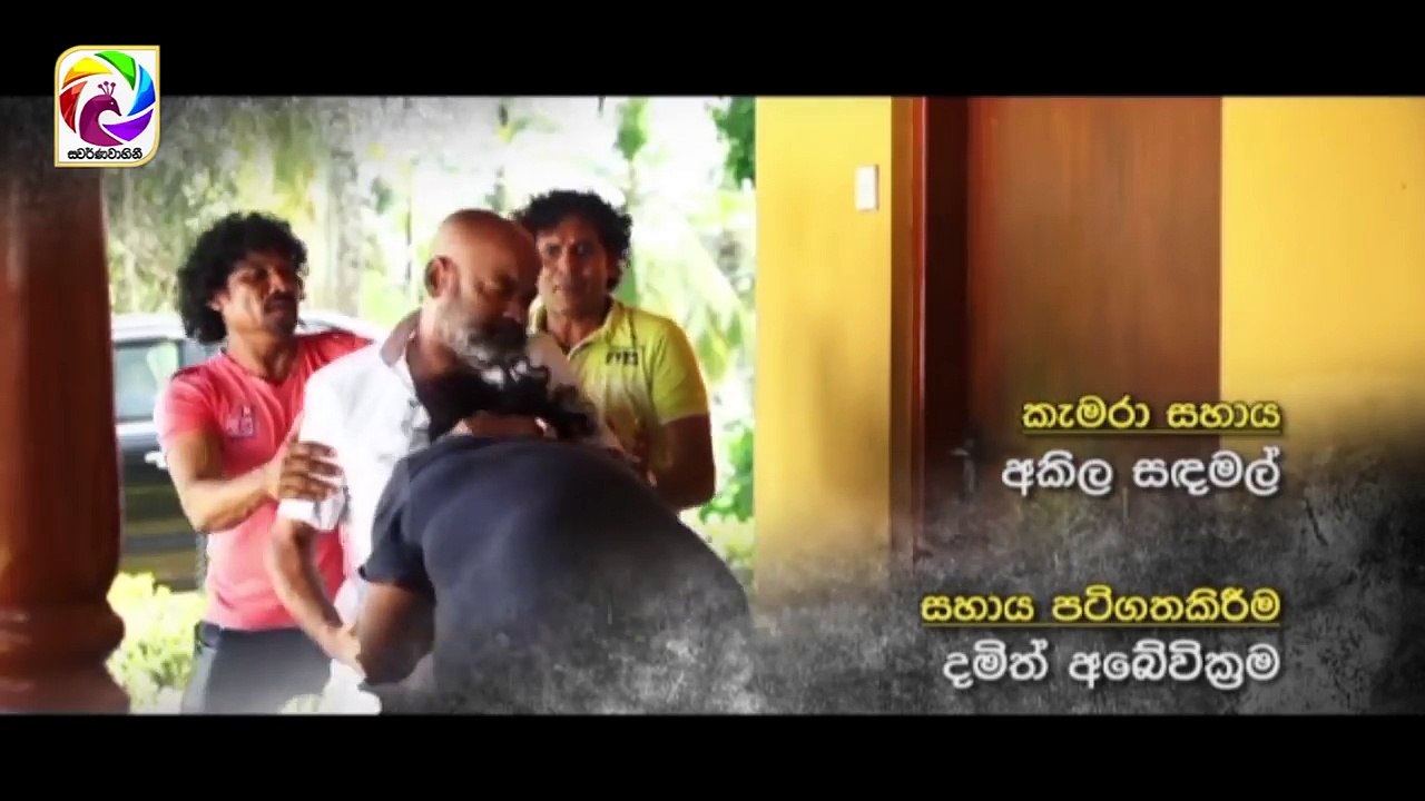 Kotipathiyo Episode 56 කෝටිපතියෝ  | සතියේ දිනවල රාත්‍රී  9.00 ට . . .