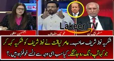 Dabang Message of Aamir Liaquat For Nawaz Sharif