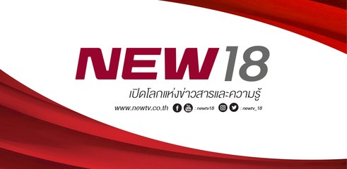 NEW18 Live