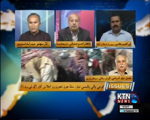 Issues- Naz Sahito - 20th March 2018