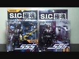 Toy Review: S.I.C. Kiwami Tamashii Kamen Rider Kaixa