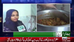 Pakistani lady start online cooking business - Hmara TV News