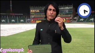 Rameez Raza Before Day Teeling About Rain In PSL Annouced Rest Day