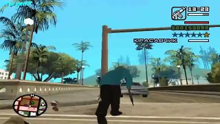 Прохождение GTA: San Andreas (Миссия 96- Сбить с Ног Би Дапа)